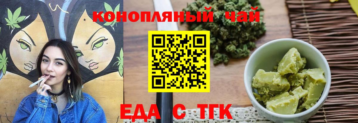 Грязи  ГАШ  COCAIN  МЕТ  МЕФ  Мефедрон кристаллы  Бошки Шишки  Вход с VPN  Гашиш 