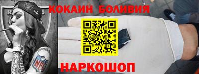 мяу мяу мука Ликино-Дулёво
