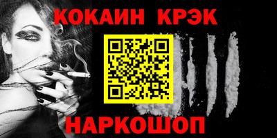 крисы Ливны