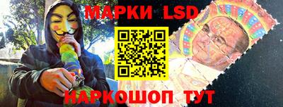 крисы Ливны