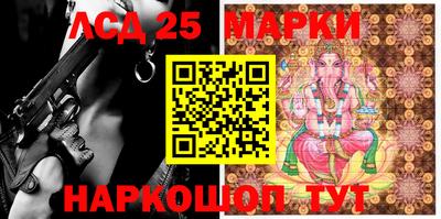 мяу мяу мука Ликино-Дулёво