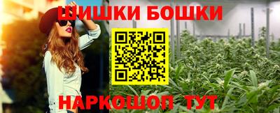 таблы Лесосибирск