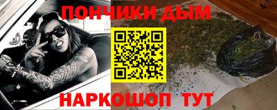 мяу мяу мука Ликино-Дулёво