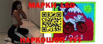 крисы Ливны