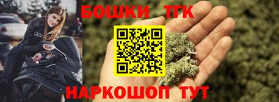 таблы Лесосибирск