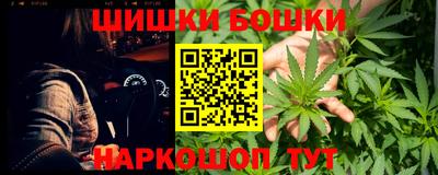 крисы Ливны