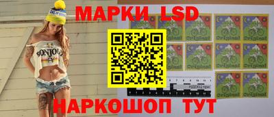мяу мяу мука Ликино-Дулёво