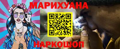 крисы Ливны
