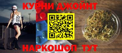 таблы Лесосибирск