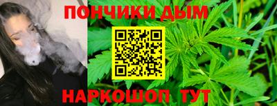 мяу мяу мука Ликино-Дулёво