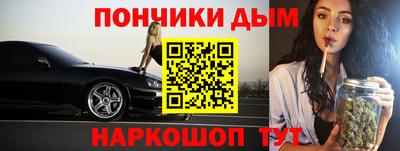 крисы Ливны