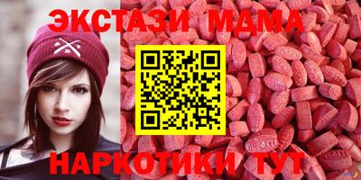крисы Ливны