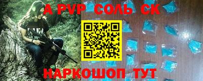 мяу мяу мука Ликино-Дулёво