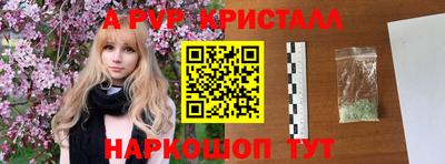 мяу мяу мука Ликино-Дулёво