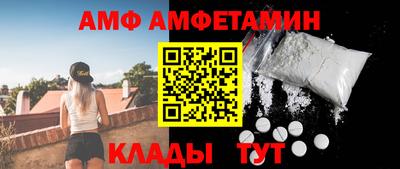 мяу мяу мука Ликино-Дулёво