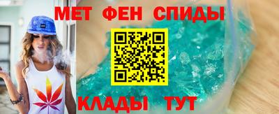 крисы Ливны