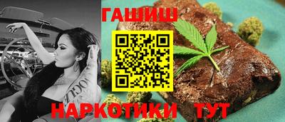 мяу мяу мука Ликино-Дулёво