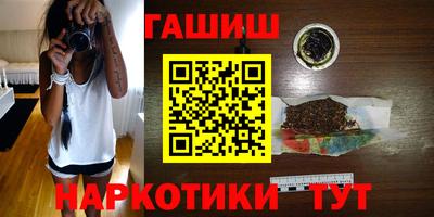 мяу мяу мука Ликино-Дулёво