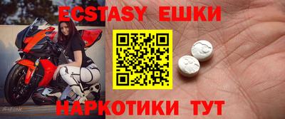 крисы Ливны