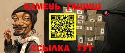 крисы Ливны