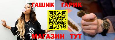 мяу мяу мука Ликино-Дулёво