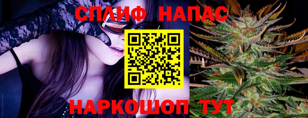 Бошки марихуана White Widow  Вход с VPN  Грязи  Марихуана Bruce Banner  МАРИХУАНА семена  Бошки Шишки марихуана 
